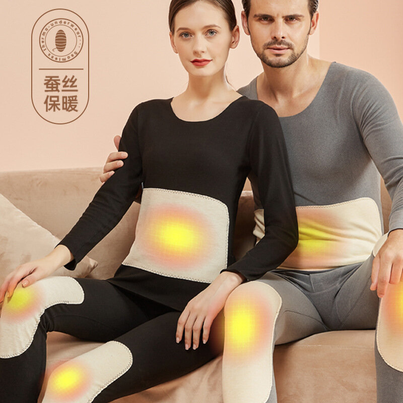 New Silk Patch Thermal Underwear Set for Women, Seamless Thermal Underwear for Men Autumn Clothes and Long Trousers