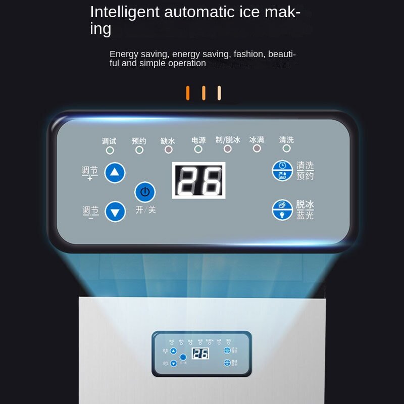 เครื่องทำน้ำแข็งไฟฟ้าอัตโนมัติ220V เครื่องทำน้ำแข็งก้อนขนาด50/65กก. 70กก./24ชม. เครื่องทำน้ำแข็งก้อนสำหรับใช้ในเชิงพาณิชย์หรือที่บ้าน