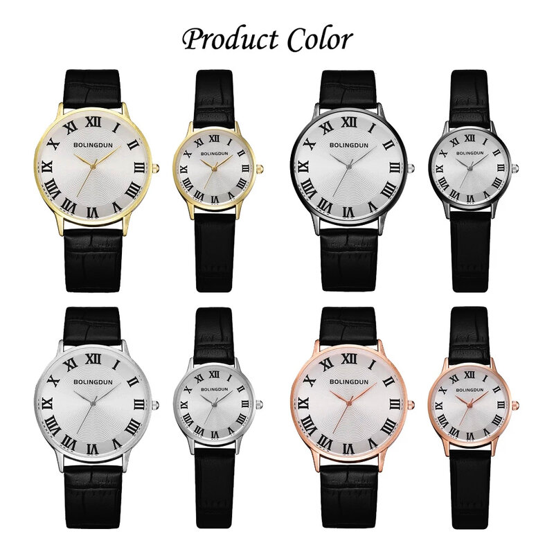 Couple Watches with Roman Number Face Leather Strap Lover Simple School Student Men Women Minimalist Boy Girl Pair Wristwatch