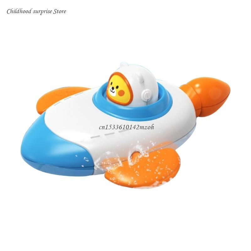 かわいいゼンマイベビー浴槽のおもちゃ屋内水遊びフローティング宇宙船教育時計じかけのシャワーのおもちゃ幼児お風呂の好意ドロップシップ
