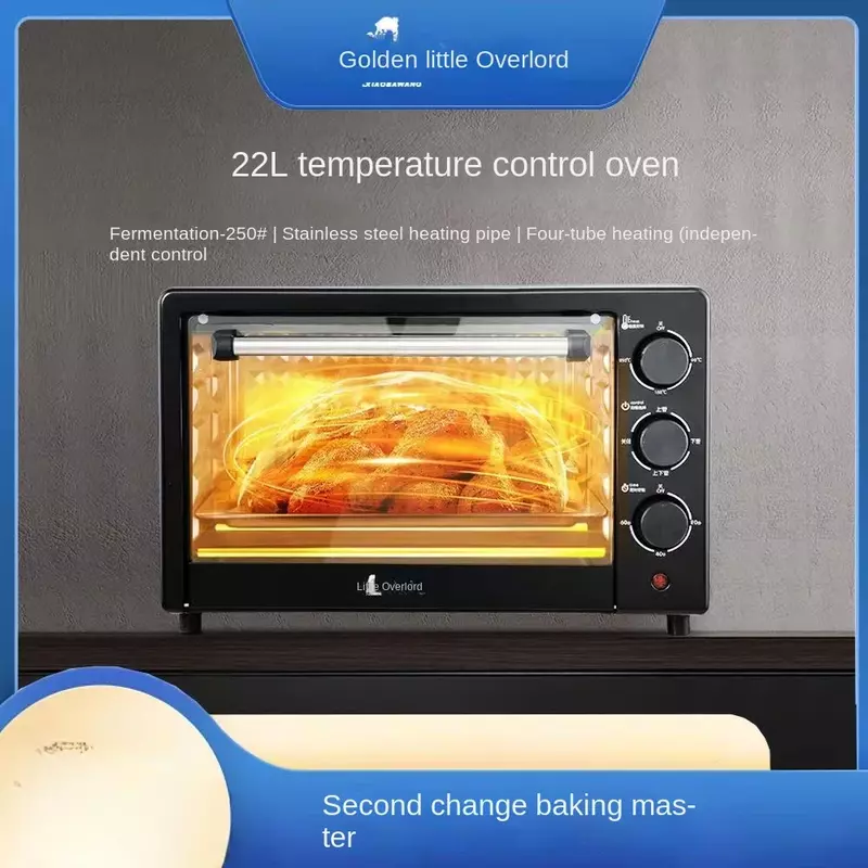 Xiaobawang household 22-liter electric oven with large capacity and multi-functional household automatic small baking egg cake