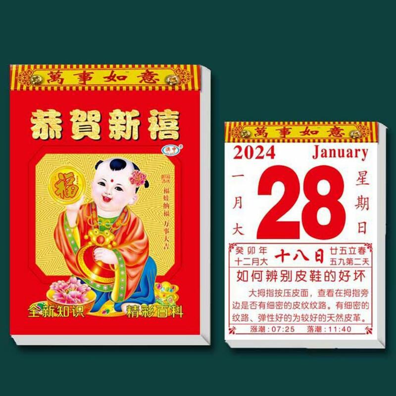 Calendrier mural de bonne chance 2024, année du dragon 2024, décorations festives pour la maison, nouvel an chinois, 1 pièce