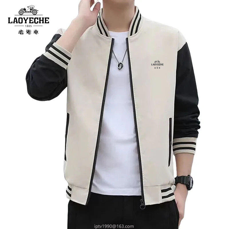 Laoyeche giacca cardigan con cerniera di alta qualità da uomo stampata di marca casual top con risvolto felpa antivento alla moda