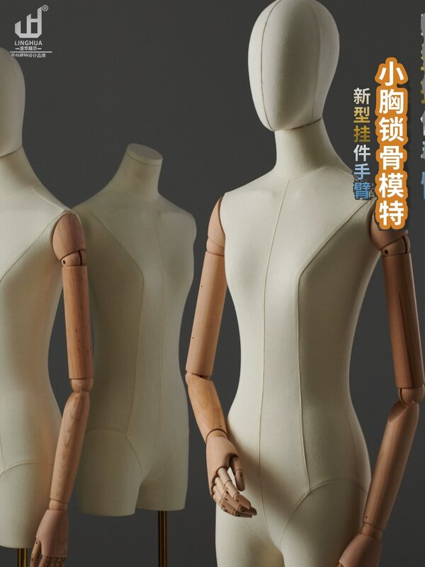 Estante de exhibición de Maniquí de cuerpo completo para mujer, colgante de tienda de gama alta, clavícula de mano, modelo de pecho pequeño, ventana de ropa