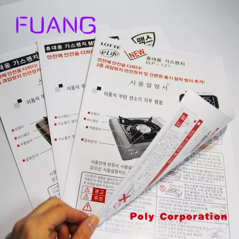 Custom  High Quality Custom Printing Booklet, Catalog, Flyers, Leaflet, Brochure Printing