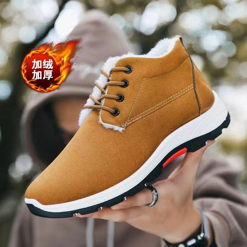 Winter Men's Cotton Boots Plush and Thick Insulated High-top Casual Shoes Non Slip Solid Color Versatile Soft Sole Snow Boots