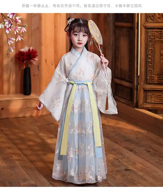 رداء حريري صيني للفتيات ، كيمونو للأطفال ، فستان تأثيري تقليدي ، طقم هانفو ، تقليدي ، عتيق ، عرقي ، عتيق ، رقص
