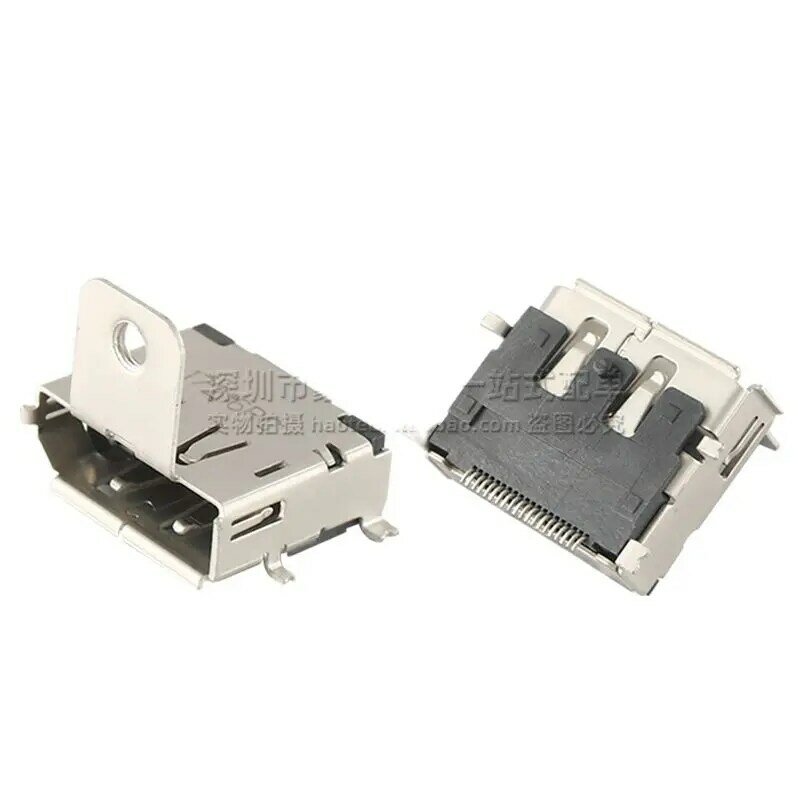 2PCS/ 2040247-5 New original imported monitor port-1.1a socket connector Please consult the price