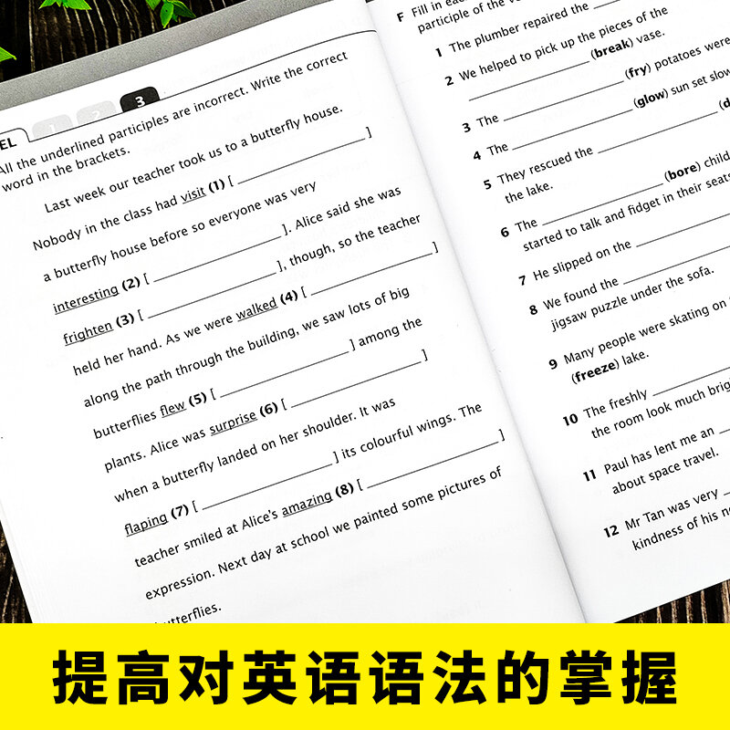 초등 학교 교육 보조용 싱가포르 영어 문법용 워크북, 1-6 학년용 영어 버전, 1 개