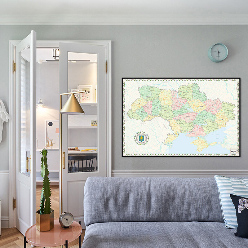 Mapa de Ucrania en Ucrania, 84x59cm, lienzo de pintura, versión 2013, impresiones, arte de pared, póster, decoración del hogar, suministros escolares