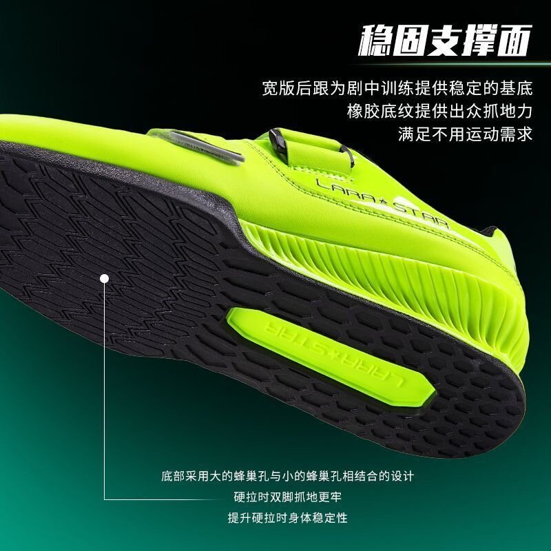 Professional Men Women Weight Training Shoes Black Green Gym Sport Shoes Unisex Wearable Weight Lifting Sneakers for Couples