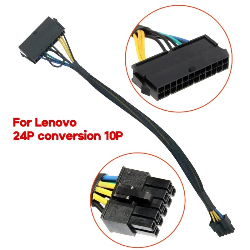 B95D 24 Pin ถึง 10 Pin PSU แหล่งจ่ายไฟหลัก ATX Adapter Cable Cable สำหรับเมนบอร์ด Lenovo