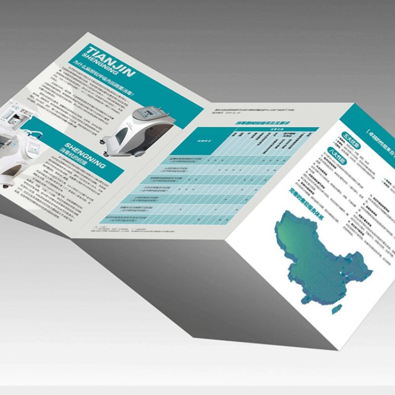 Customized product.Printing Service  Printable Pamphlet Trifold Brochure Folded Leaflet Flyer
