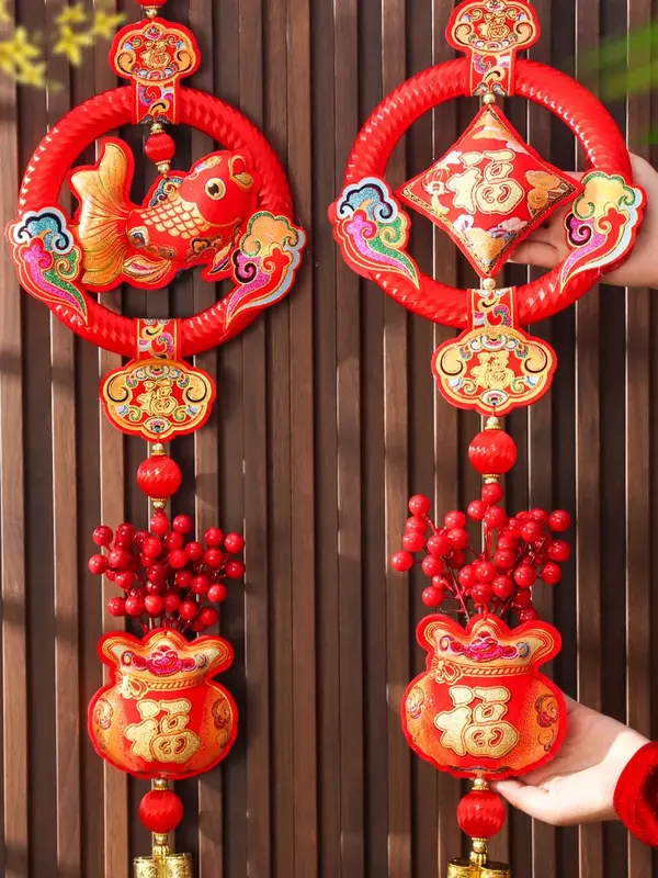 Spring Festival decoration hanging pieces Spring Festival decoration room decorated with blessing word fish hanging ornaments