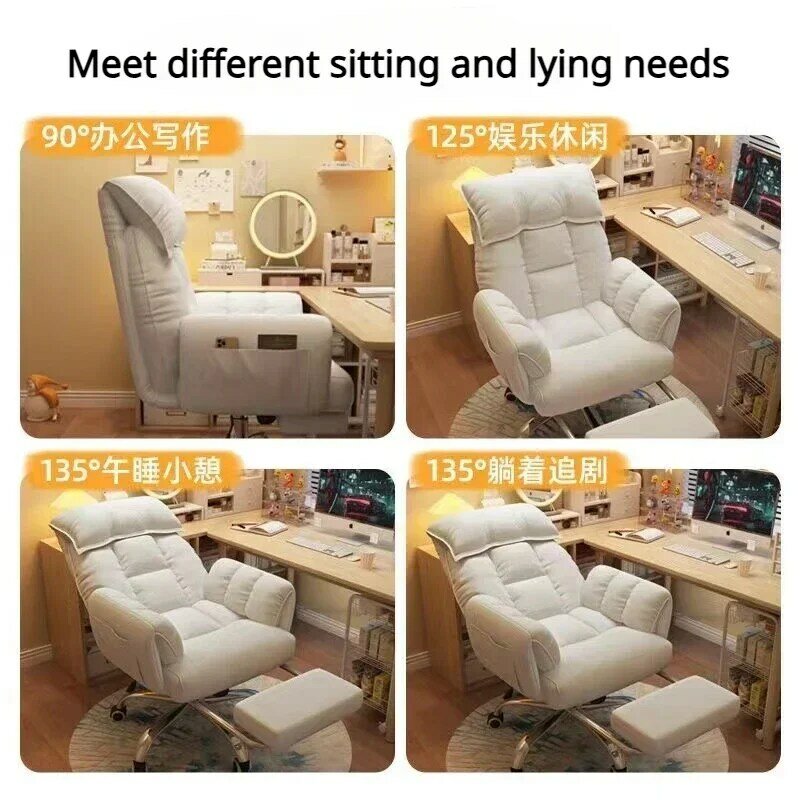 New Soft Lazy Computer Chair Comfortable and Practical Bedroom Home Sofa Chair with Reclining Backrest Bedroom Dressing Chair