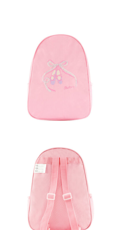 Детские танцевальные сумки, персонализированные сумки для девочек для выступлений и балета, Детские тренировочные рюкзаки с вышивкой имени под заказ, подарочная сумка