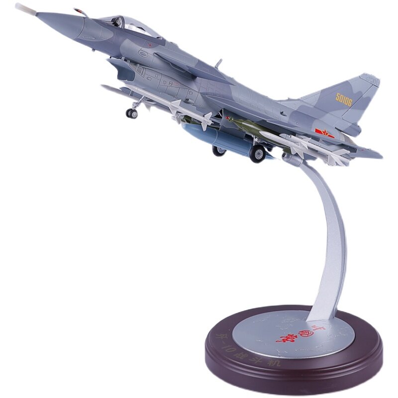 Figura de aleación de combate militar de J-10 fundido a presión, juguete a escala 1:32, colección de regalos, decoración de exhibición de simulación
