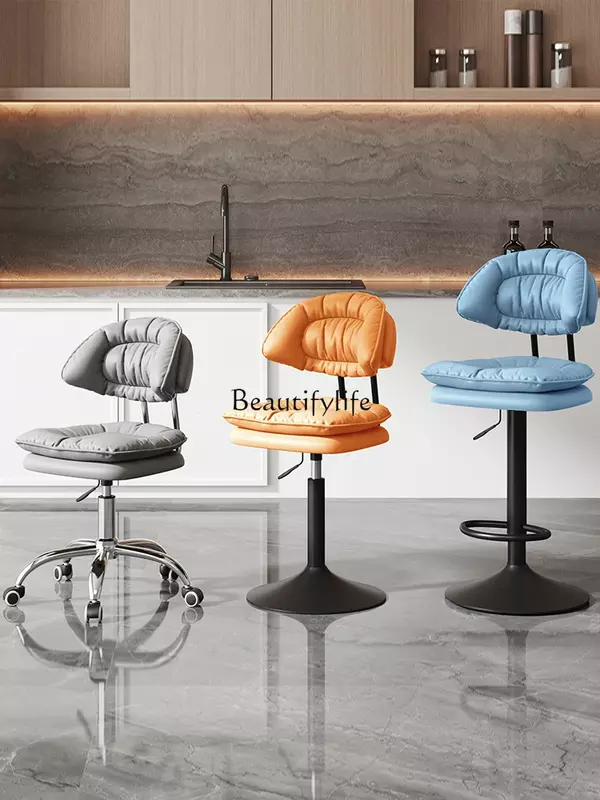 Modern Simple Rotating High Stool Home Backrest Bar Chair Cashier Lifting Light Luxury