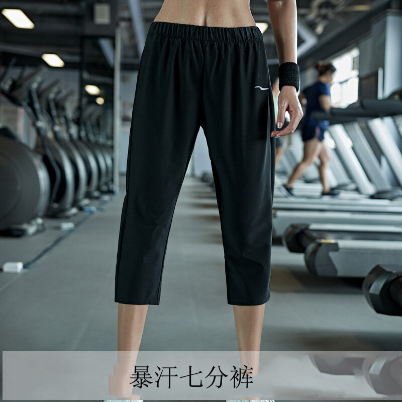 Frauen Sauna Trainings hose/Capris Shorts Kompression Loose Running Gym Workout Body Shaper Shirt/Tops/Bottoms