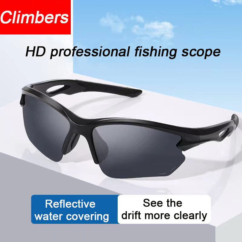 Outdoor profissional pesca óculos, óculos polarizados, anti-ultravioleta, 3 cores disponíveis, novo, 2022