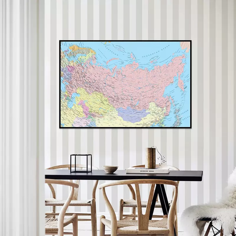 Póster de pared de mapa de la ciudad rusa de Rusia, lienzo no tejido, pintura, decoración del hogar, suministros escolares de oficina, 59x42cm