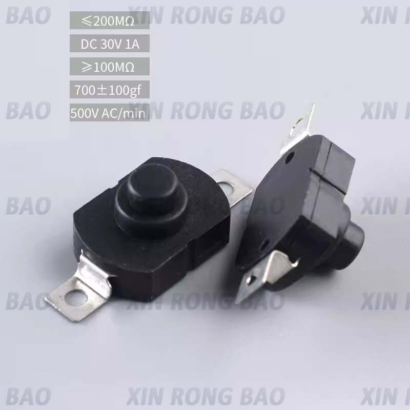 10PCS/LOT 18*12MM  Flashlight Switch 1.5A 250VAC Self Locking Patch Type Push Button Switch 2P-ON-OFF Small Switches KAN-28