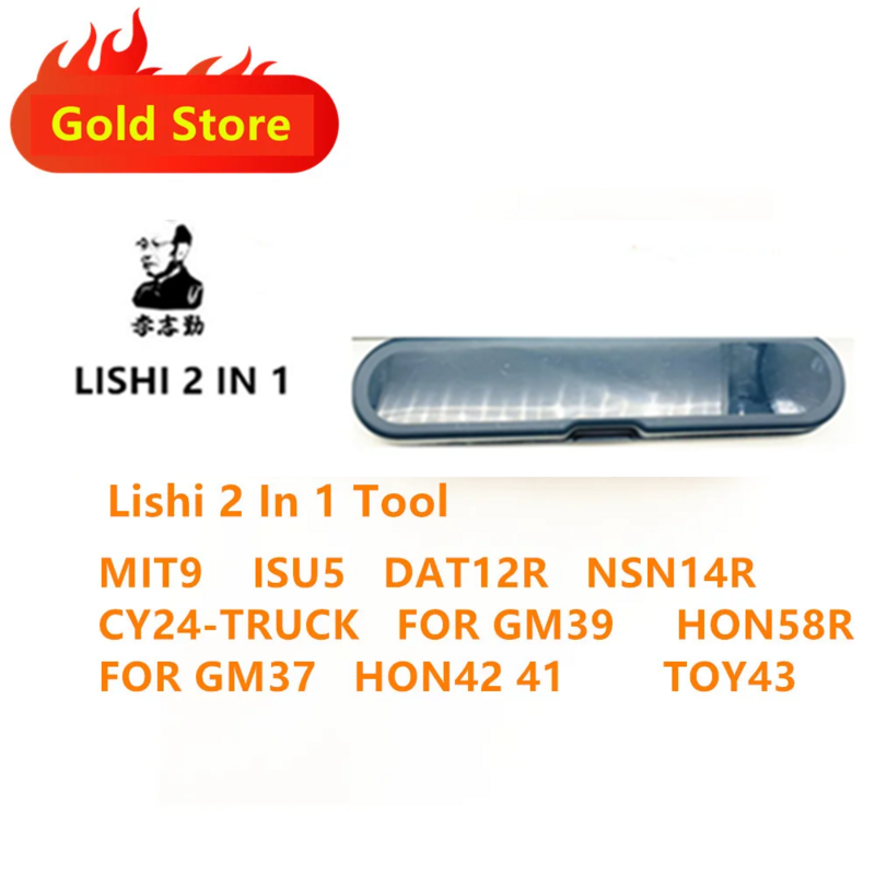 lishi 2 in 1 tool for GEELY for YAMAHA for HONDA2021 for HONDA2020  BW9MH for changan for ford2017 for BAOJUN for HAVAL2/GELLY2