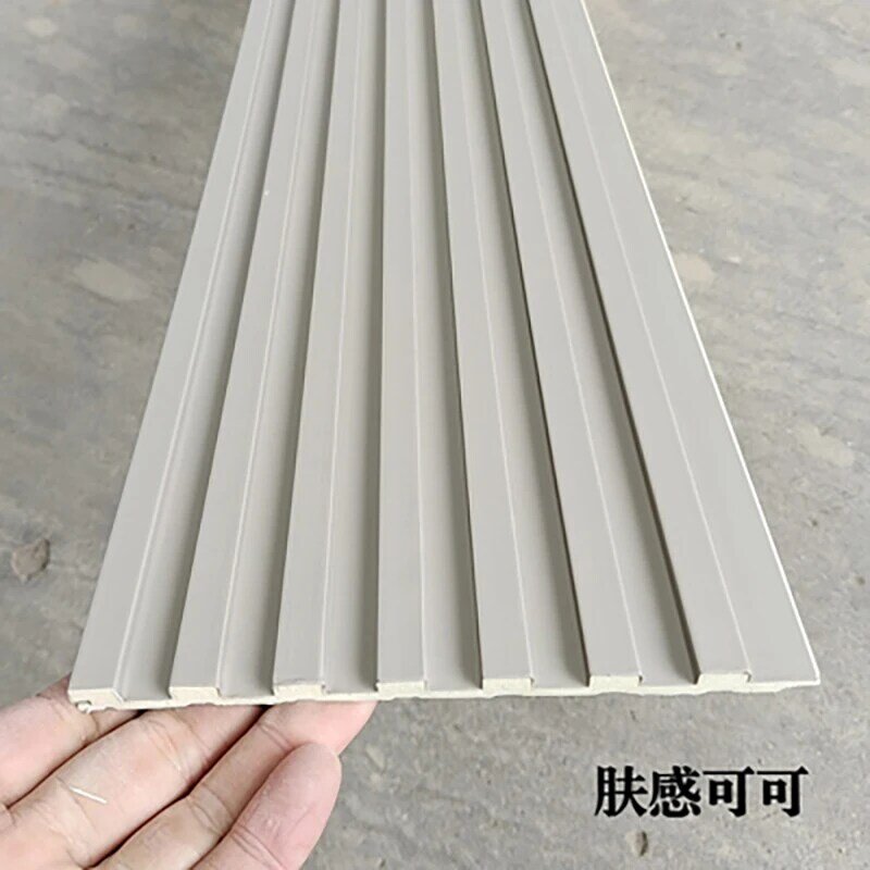 5 Pcs 2300MMX150MMX8.5MM Flut Wall Panel Wood Color Interior Decoration International Customize Building Material