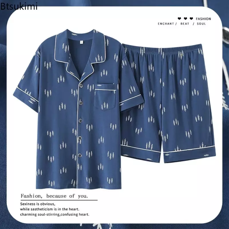 New 2024 Men's Summer Casual Sleepwear Pajama Sets Cotton Short Sleeved Night Clothing Pyjamas Suit Male Loose Home-wear Sets