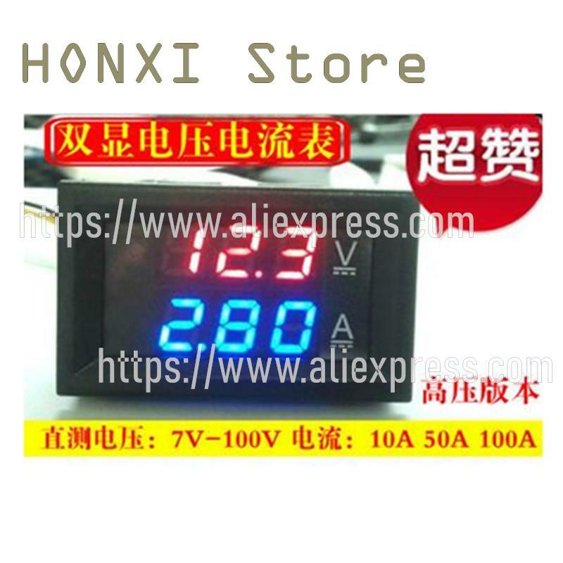 Digital Tensão Amperímetro Cabeça Pressão, Duplo Display LED, DC7V-100V 10A 50A 100A, 1Pc