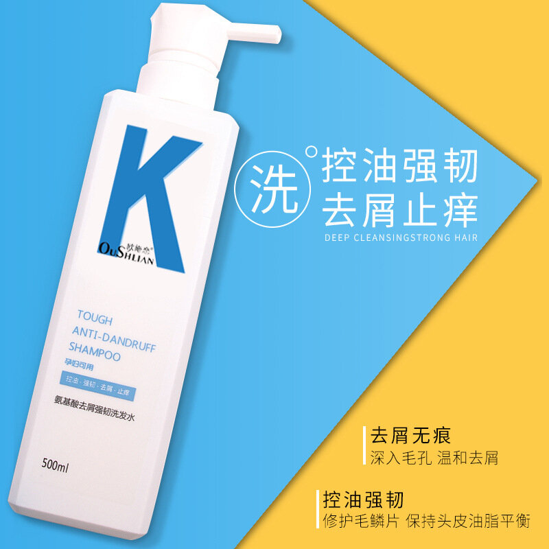 500ml Aminosäure Shampoo Dusche Gel Anti-schuppen Öl Control Juckreiz Erfrischende Duft Shampoo Feuchtigkeitsspendende Conditioner