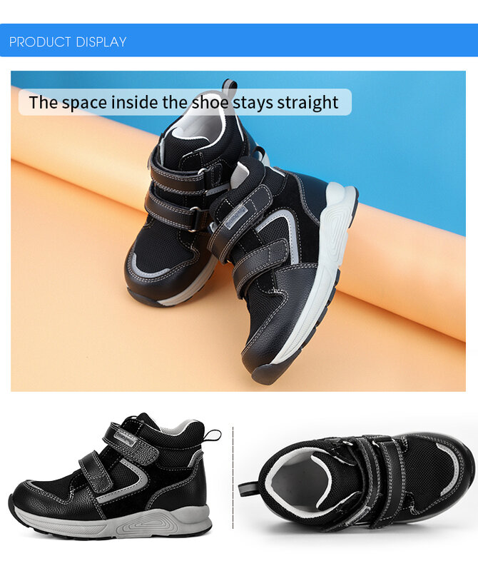 Детская ортопедическая обувь для девочек и мальчиков, корректирующие кроссовки с поддержкой свода стопы Princepard, Осенняя детская медицинская повседневная обувь