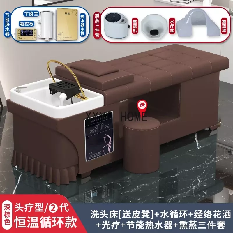 Shampo komfort komfort haar wasch station stuhl handelstoel möbel mq50sc