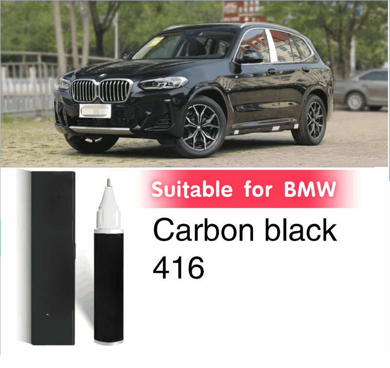 BMW 페인트 터치업 펜에 적합, 카본 블랙 416, 사파이어 475 블랙, 자동차 페인트 스크래치 수리, 카본 블랙 416 페인트 스프레이
