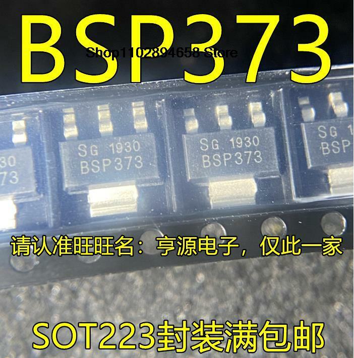 5 pezzi BSP373 SOT223 NMOS