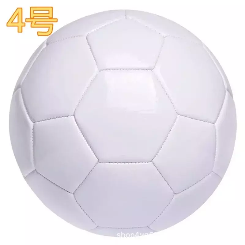 Solid White 5 Machine Sewing Pu Football School Student Training Competition Training Football