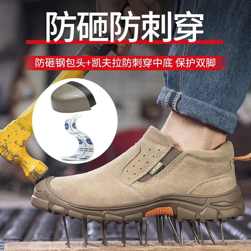 Мужская рабочая обувь, Противоударная, анти-прокол, стальная головка, Электрический сварщик, шаг на изоляции защитной обуви