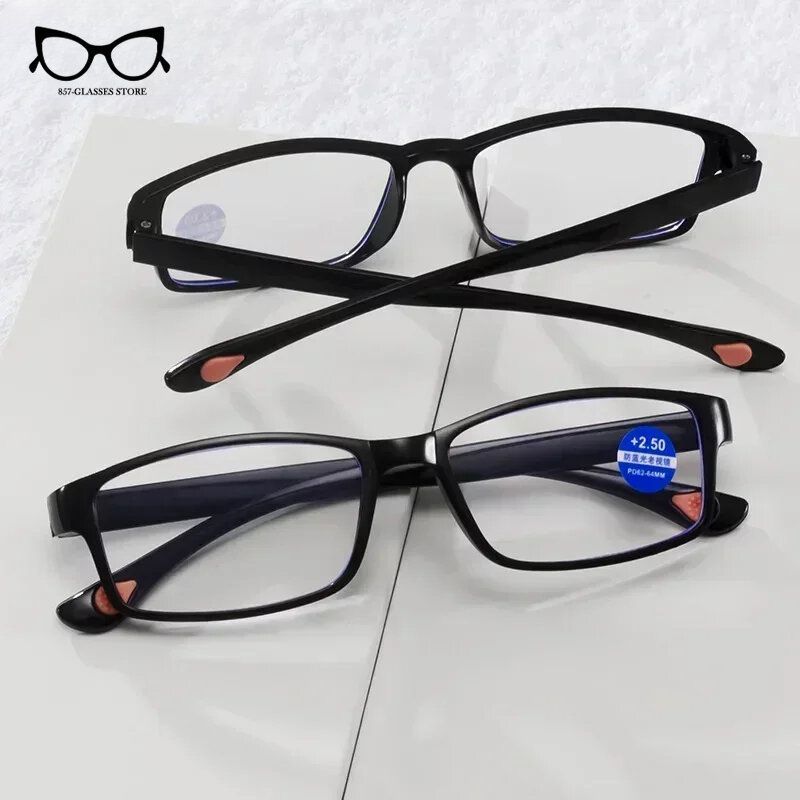 Gafas de lectura Ultra transparentes antiazules para hombres y mujeres, lentes de teleobjetivo HD, gafas de lectura con Zoom inteligente, nueva moda