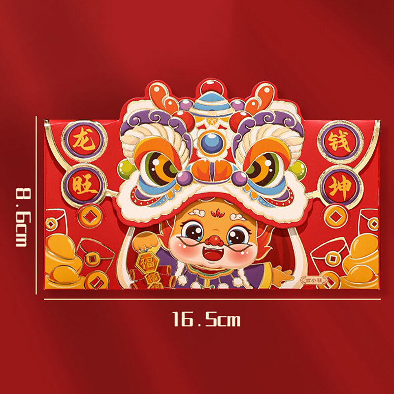 Enveloppes rouges nouvel an chinois, dessin animé, année du dragon, pocommuniste d'argent du festival du printemps 14-bao
