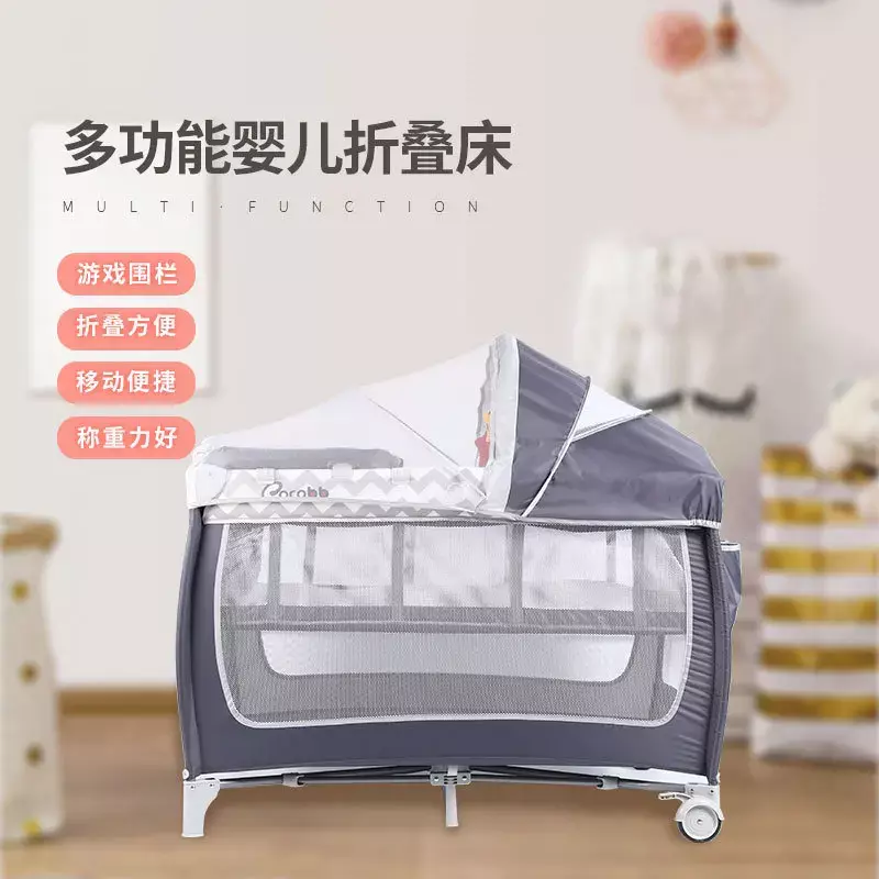 Складная детская кроватка, многофункциональная портативная Мобильная детская кроватка для новорожденных