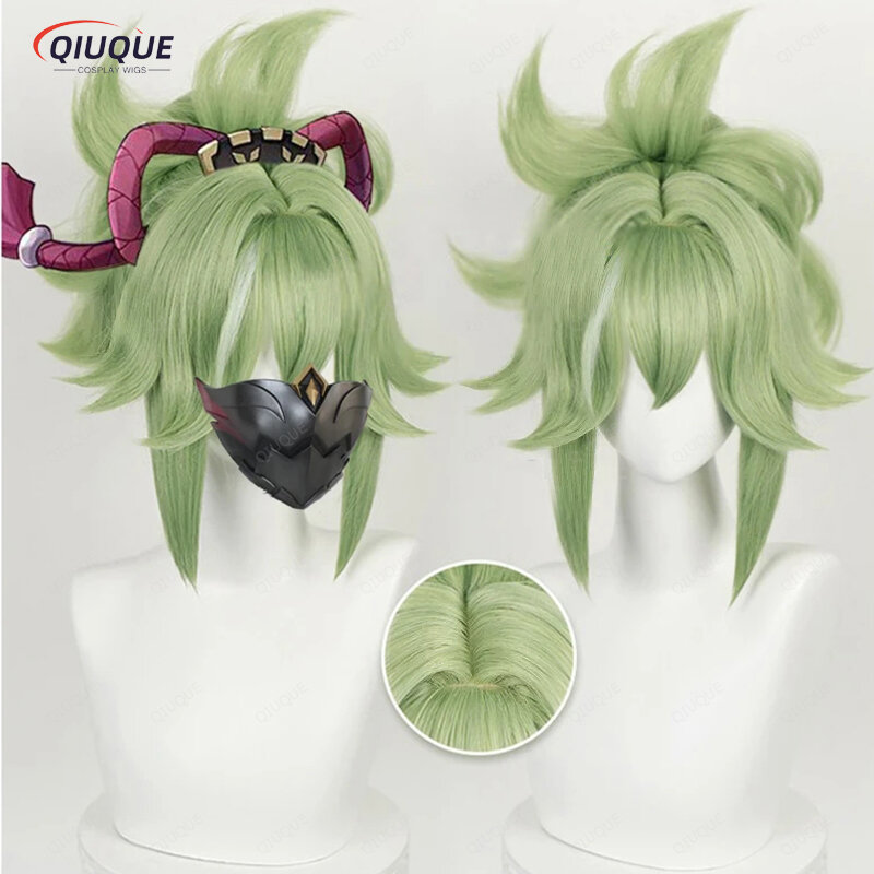Kuki Shinobu Cosplay Perücke Spiel Auswirkungen hellgrün hitze beständige synthetische Haars pange Pferdes chwanz Perücken Perücke Kappe Maske