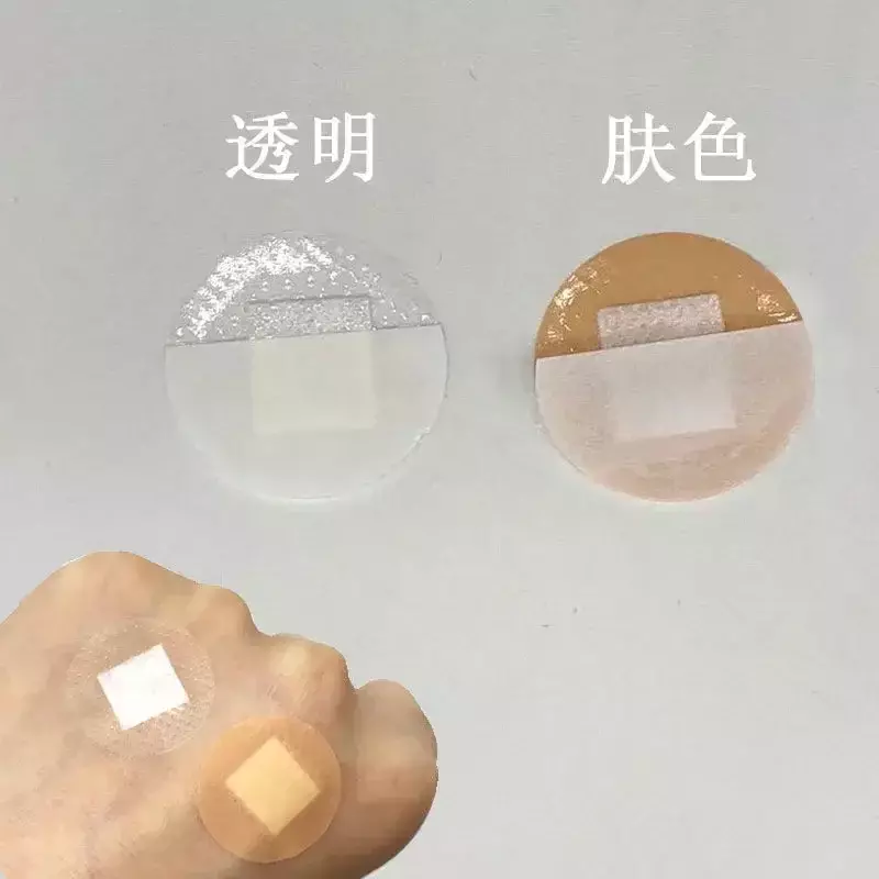 100pcs Round Band Aid Body Wound Hemostasis Sticker For Baby Skin Breathable Waterproof Transparen First Aid Bandage