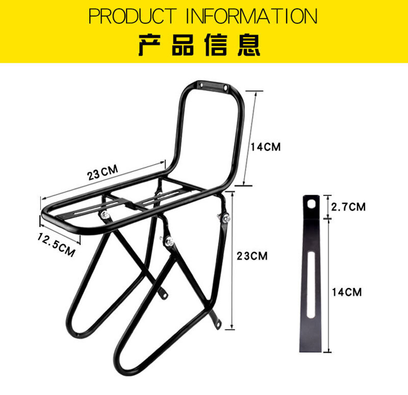 Bike Front Rack 15KG Load Luggage Shelf Carrier Bracket Bicycle Outdoor Sport Cycling Accessories