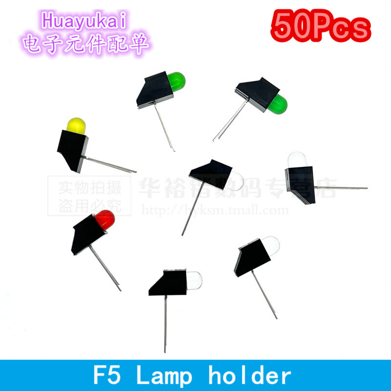 Support de lampe LED à trou unique avec perle, pied plié à 90 degrés, support de carte PCB, indicateur émetteur de lumière de signal, F5, 5mm, 50 pièces