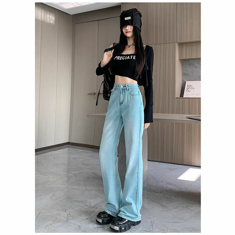 Jadegrün hoch taillierte Damen jeans mit geradem Bein 2024 Frühjahr/Sommer Mode koreanische Slim Fit Hose mit weitem Bein