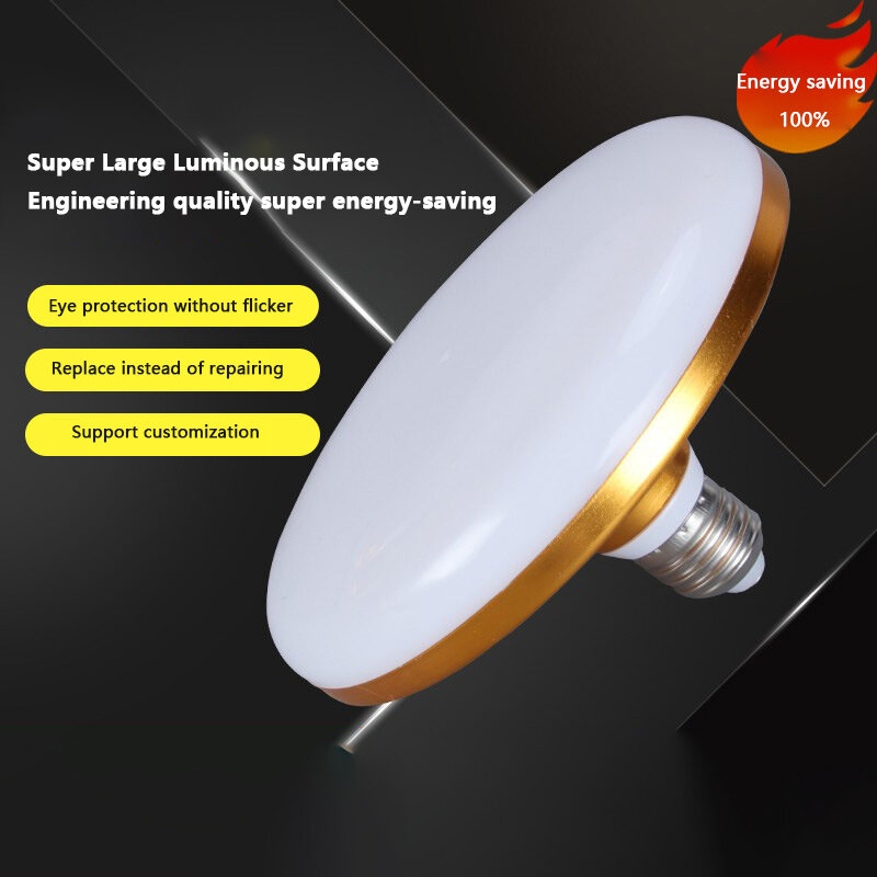 Bombilla LED con forma de OVNI para iluminación del hogar, luz blanca fría y cálida de 12W, 20W, 30W, 40W, 220V, E27