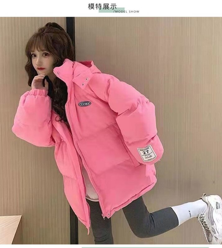 2023 Winter New Women Cotton Coat Hooded Warm Pocket Elegant Ins Jacket Loose Solid Sweet Female Office Lady Outwear Bubble Coat