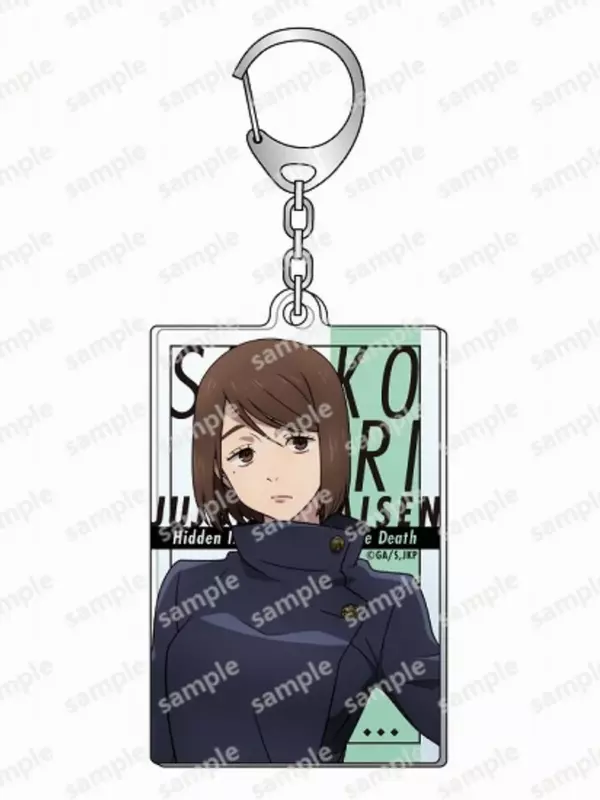 Anime Jujutsu Kaisen Gojo Satoru gantungan kunci tali leher kartu ID kartu Bus gantungan kunci tempat kartu penutup liontin 6CM