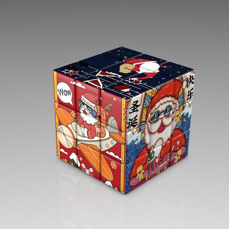 Magic Cube Puzzle for Children, Brinquedos educativos, Twisty Toy, Crianças, 3x3x3