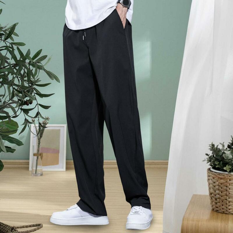 2023 Summer Fashion Men's Trousers Casual Pants Solid Color Breathable Loose Shorts Straight Pants Streetwear